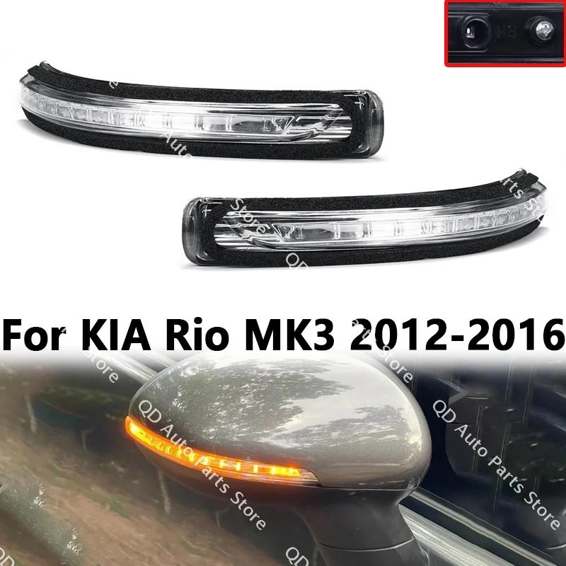   MK3 2012-2016  ̷, LED  õ, ̷ ǥñ , ̴ , 87624-1W000, 87614-1W000